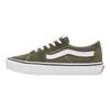 Vans SK8-Low Olivově zelené Retro Skate Boty