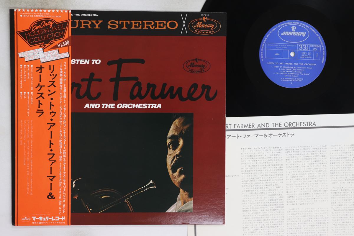 

LP Record ART FARMER Listen To Art Farmer And The Orches 15PJ18 MERCURY 1979 Japan Obi Jazz Used