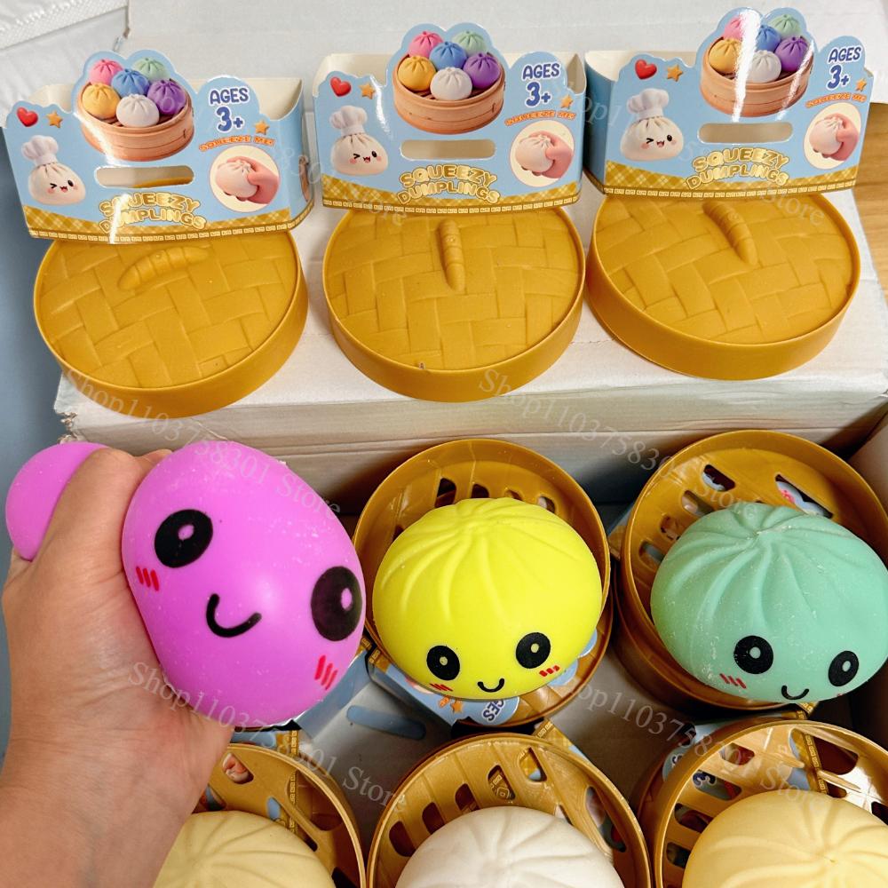 Simulation Dumpling Stress Relief Toy - Portable Squishy Tpr Squeeze Fidget Relax Toy Funny Bun Relaxing Toy For Stress Relief