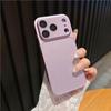 Glitter Drop-Proof Premium Case with Large Window for iPhone 17, 16, 15, 14 Pro Max