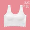Teenage Girls Student Kids Training Bra With Built In Chest Pad