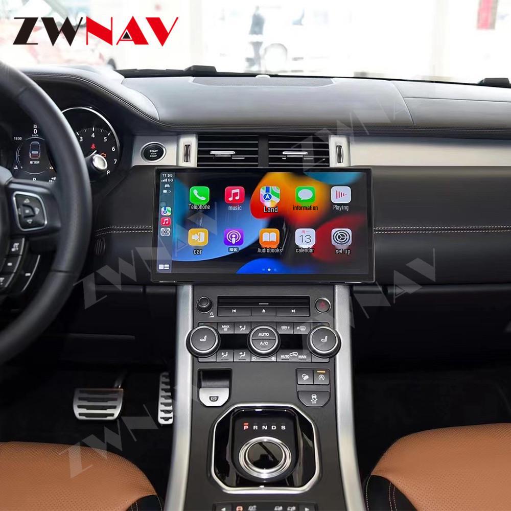 Matte Anti-Fingerprint 2K Navigation Screen for Land Rover Range Rover Executive Sport