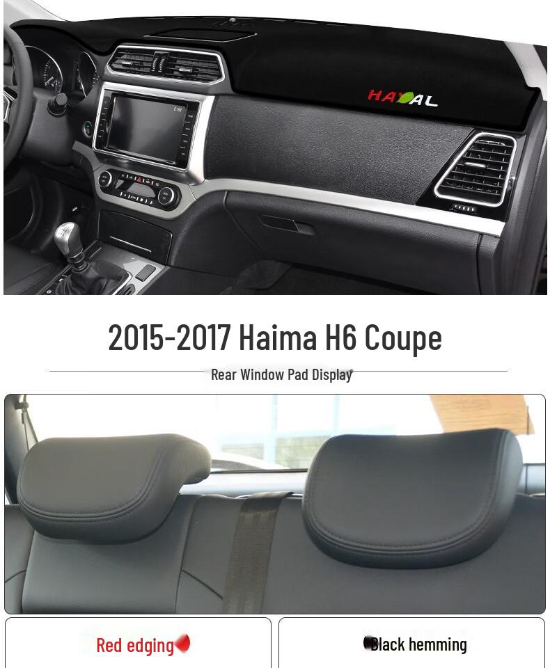 Haval H6 Coupe Dashboard Sunshade Pad - Interior Sun Protection Mat