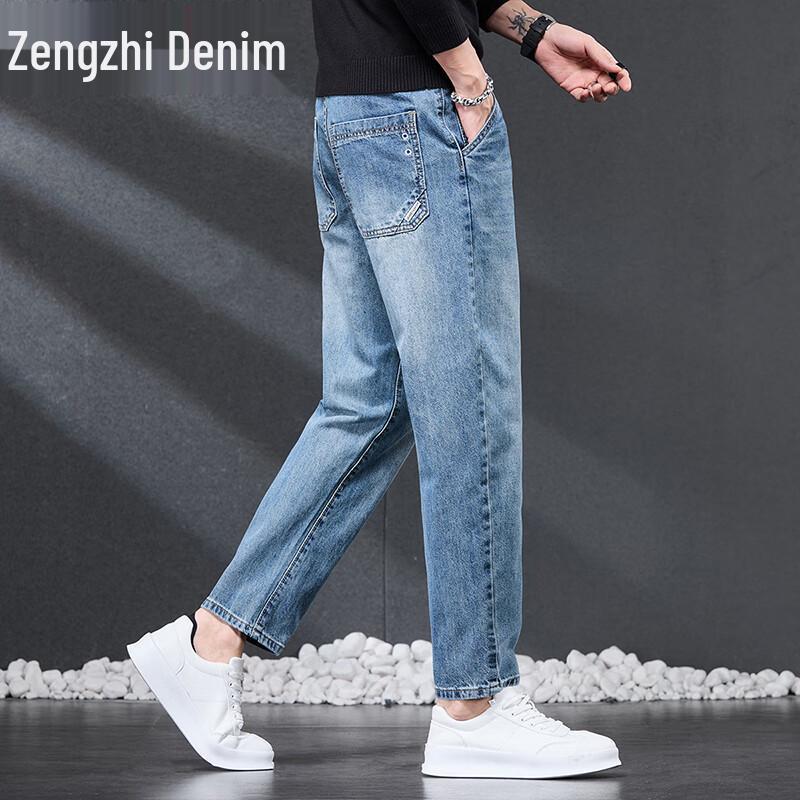 Zengzhi Men's Retro Washed Loose Straight-Leg Denim Jeans