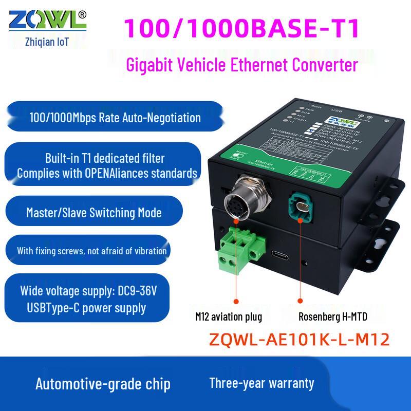 Automotive 100/1000BASE-T1 to RJ45 Ethernet Converter