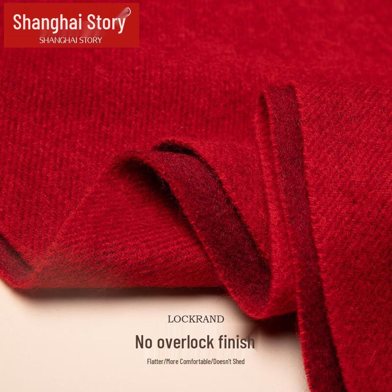 Shanghai Story Women's 100% Wool Double-Sided Shawl Scarf