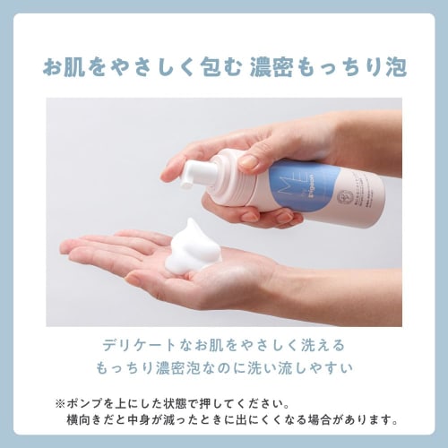 Pigeon ME. by Pigeon Delicate Refresh Soap 150ml