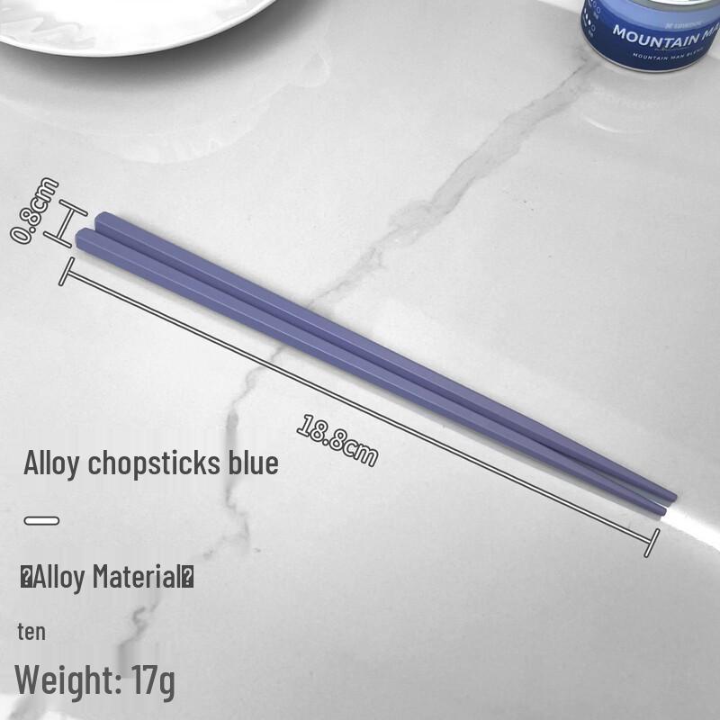 

Morandi Color Alloy Chopsticks Set