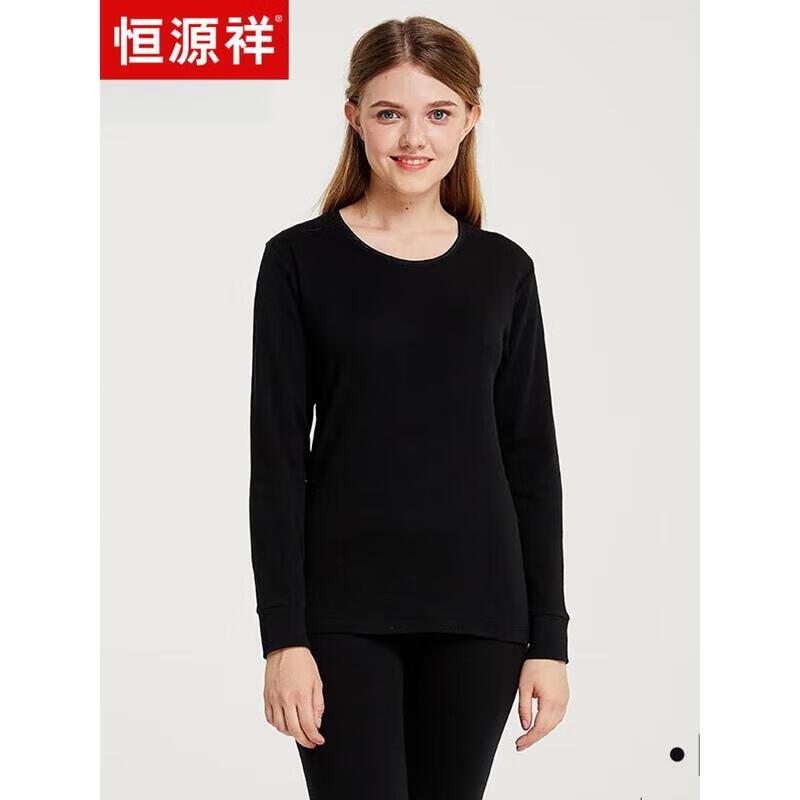 

Hengyuanxiang Women s Cotton Lounge Set AC2820 XL (175)