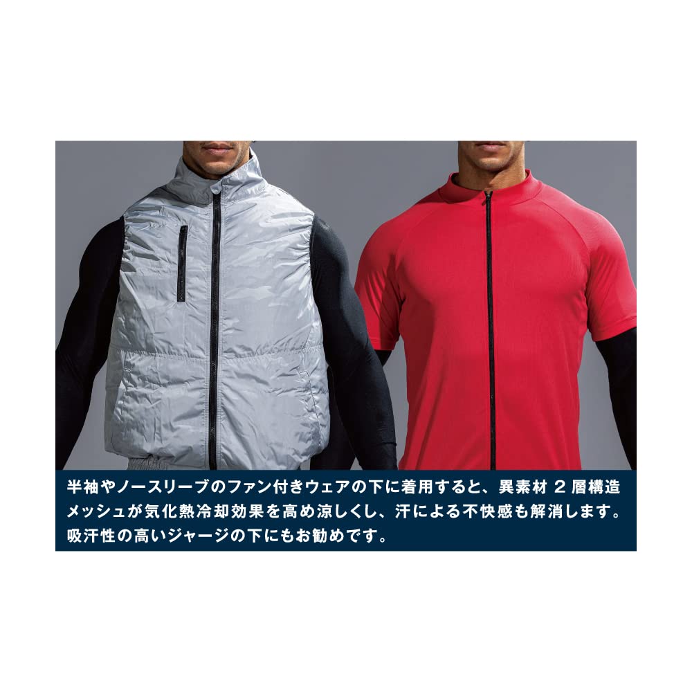 Otafuku Gloves Summer Long Crew First Layer Stretch Size LL Innerwear, Sleeve, Neck, [Sweat-Wicking, Quick-Drying, Mesh, Deodorizing, Breathable,