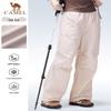 Gonne e pantaloni da donna – Pantaloni e pantaloncini capri