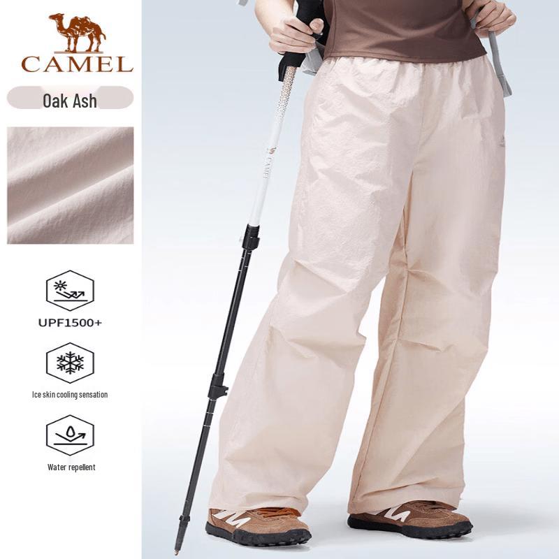 Camel Women s Outdoor Quick-Dry Sun Protection Hiking Pants S