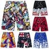 Men's Quick-Dry Beach Shorts - Summer Swimwear, Mid-Length, Unisex Design