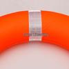 Adult Solid Foam Swimming Lifebuoy
