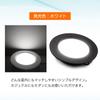 Moderno La Tail Downlight LED 12V Car Interior Sleeping in