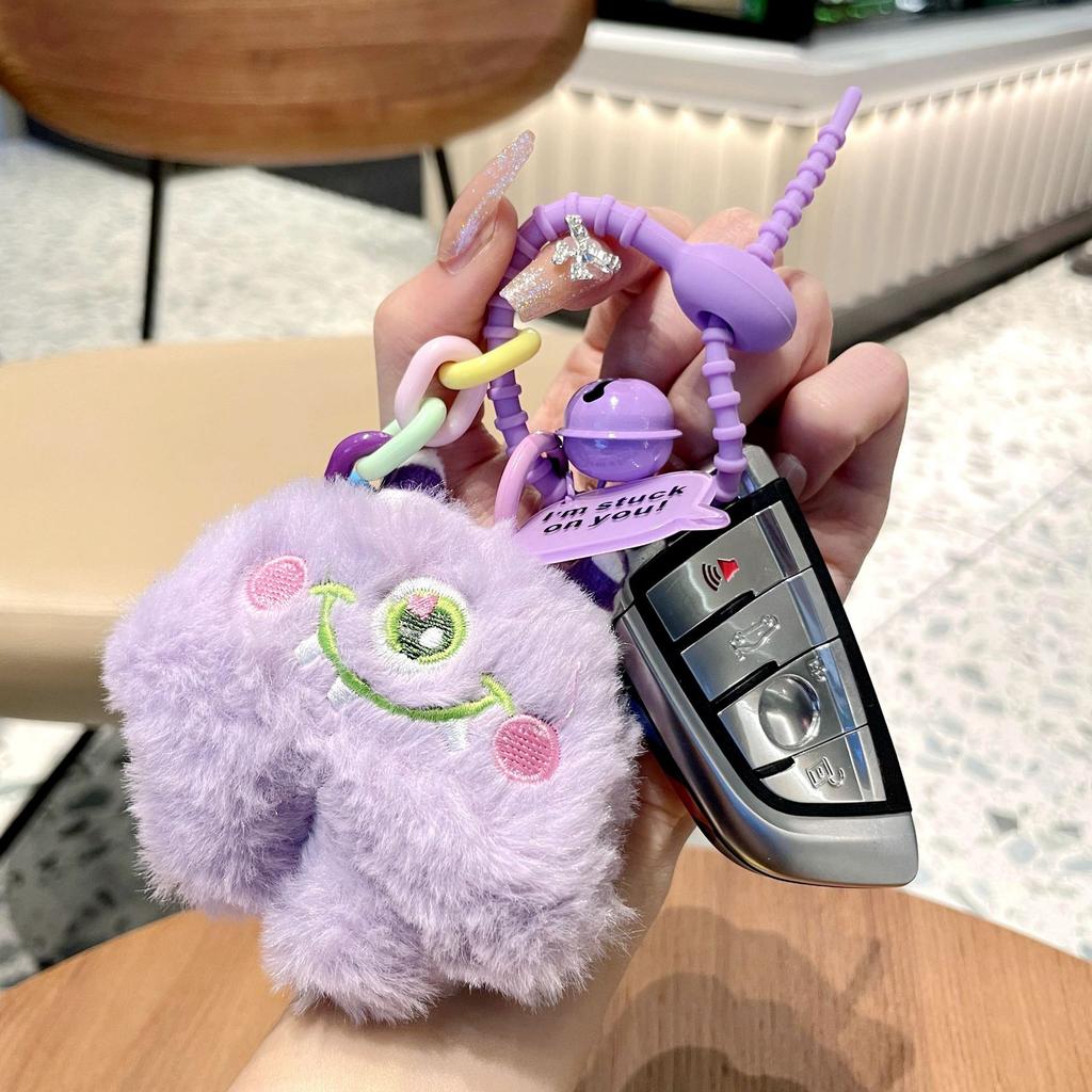 Creative Cute Plush Little Monster Doll Keychain Personalized Couple Girl Heart Bag Small Pendant