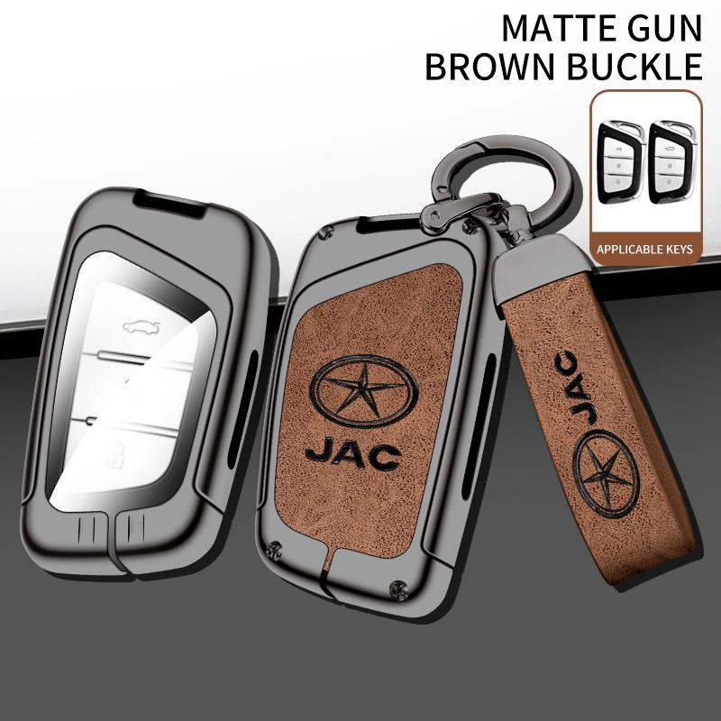New Zinc Alloy+Leather+TPU Car Remote Key Bag For JAC HUNTER Pickup IEVS4 IEV7S Refine S4 S7 A5 Accessories