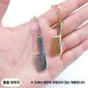 Mini hair comb keychain axe comb pendant accessory accessories