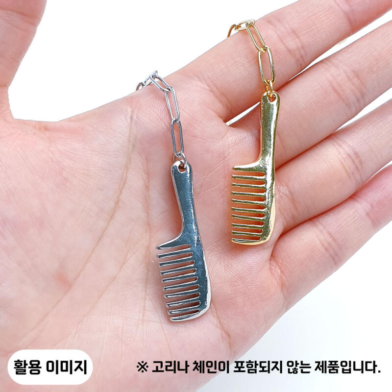 Mini hair comb keychain axe comb pendant accessory accessories