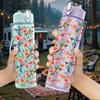 1PC Loose Wild Red Poppy Stem Floral Print 750ml Color Plastic Sports Water Bottle Leakproof Flip Straw Lid Suitable for Sports Office Home Use