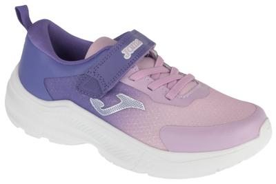 Filles – Baskets pour fille