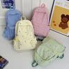 Large Capacity Student Schoolbag Women's Embroidered Computer Backpack Lightweight Backpack