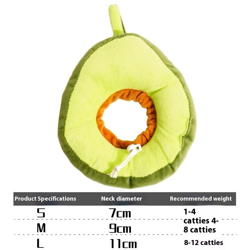Soft Adjustable Toast Avocado Shaped Cotton Pet Elizabethan Pet Collar Wound Healing Collar Prevent Bite Neck Ring Pet Supplies