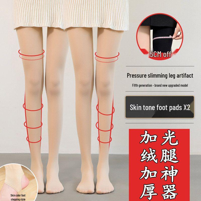 

2-Pack Women s Slimming Leggings with Bare-Leg Feel – Thick, Velvet-Lined Leg-Shaping Tights for Autumn/Winter 200D Thin, 25°C+