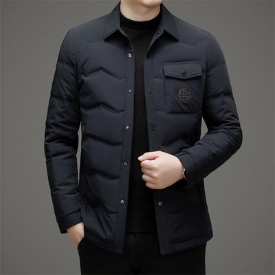 Milchseide Dünne 90 Weiße Gänsedaunenjacke Herren Business Hemdkragen Daunenjacke Kältefest Gänsedaunenjacke