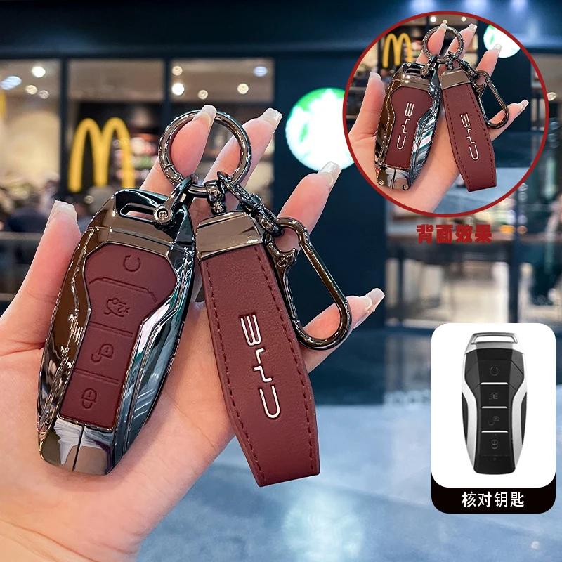 Innenraumleisten Schlüsseletui Abdeckung für BYD Song Plus Atto 3 Han EV Tang DM Qin Seal Dolphin Leder Metall Fernbedienung Halter Schlüsselanhänger