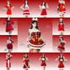 Christmas, Christmas Uniform Set Cos 2024 New Christmas Costume Full Set Santa Halloween
