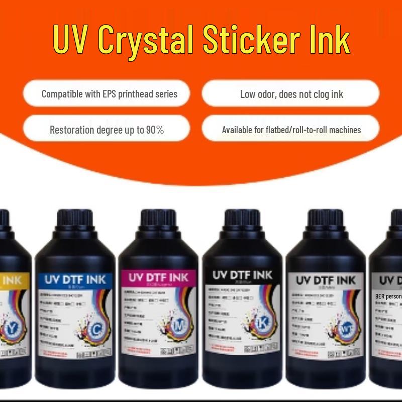 Heteng YG-600CLIT UV Transparent Gloss Varnish