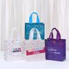 StoBag Welcome to the Team Gift Wrapping Bags Luxury Designer Bags Reusable Packaging Bags for Sweets Party Favor Employee Tote