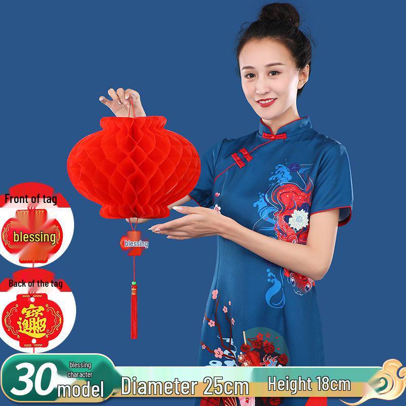 Red Lantern Ornaments for Festivals and Weddings
