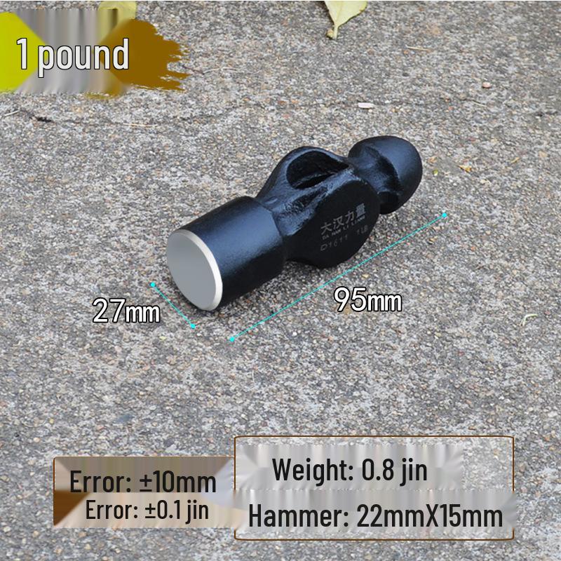 1.5 Lb Round Head Iron Hammer, Handleless 2 Lb Sledgehammer