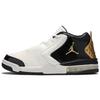 Big Fund Premium White Metallic Gold CI2216-100