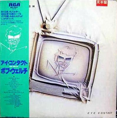 LP Record BOB WELCH - Eye Contact RPL8207PROMO RCA 1983 Japan Obi Rock Used