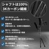 Fujikaze Ultralight Trekking Poles 155g 3K Carbon Fiber Adjustable Lightweight Hiking Walking Stick Set of 2