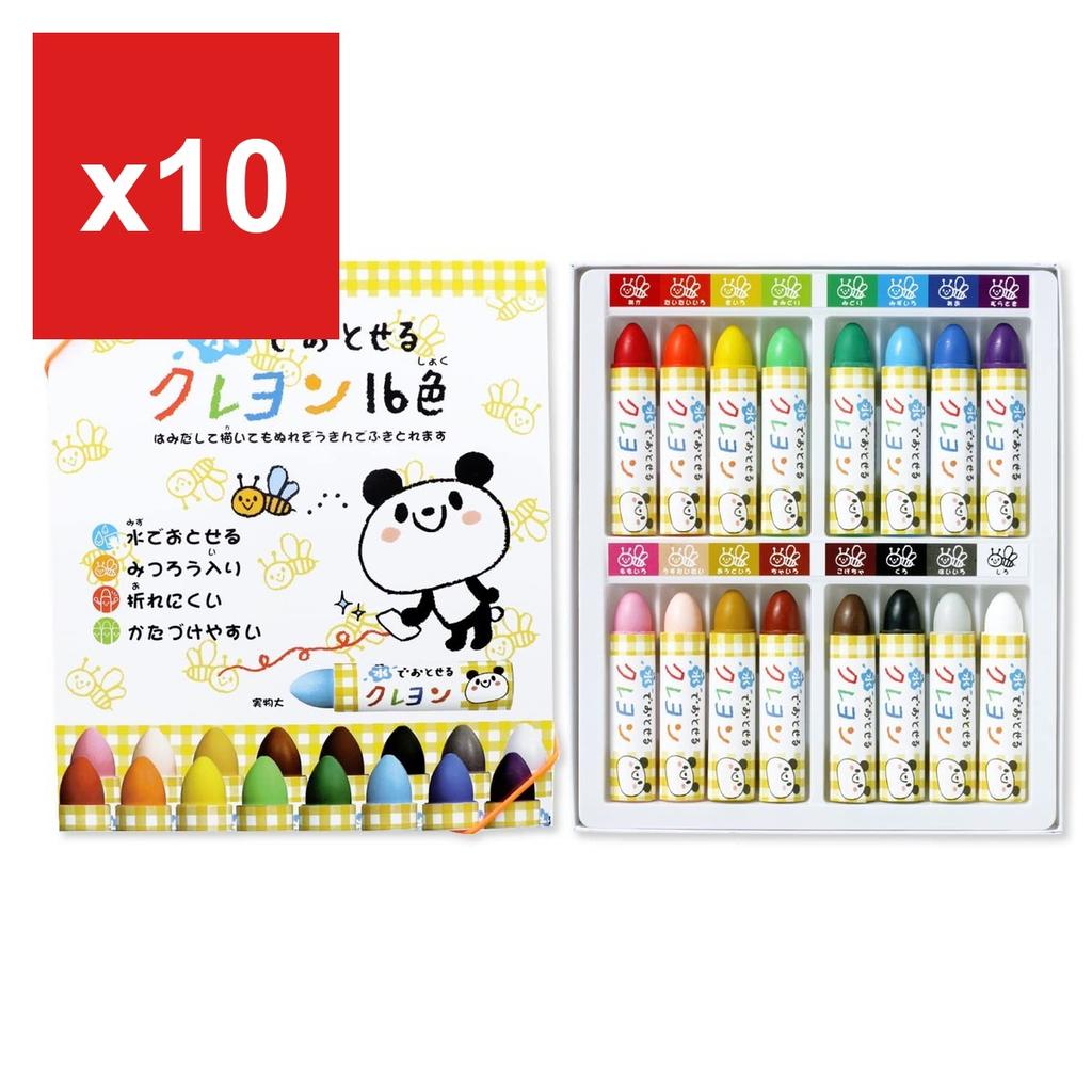 Sakura Washable Crayons, 16 Colors, WYL16