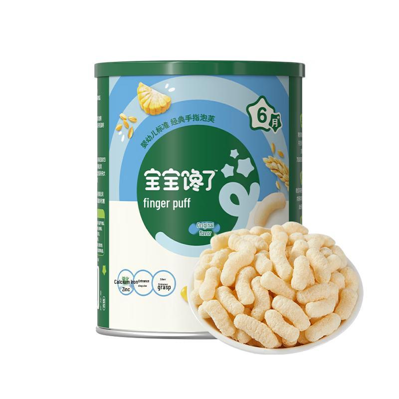 Baby Craves Assorted Infant Snacks & Purees