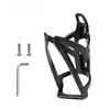 Lightweight Bicycle Water Bottle Cage Plastic Bike Bottle Holder with Screws for Mountain Road Bike Cycling 6