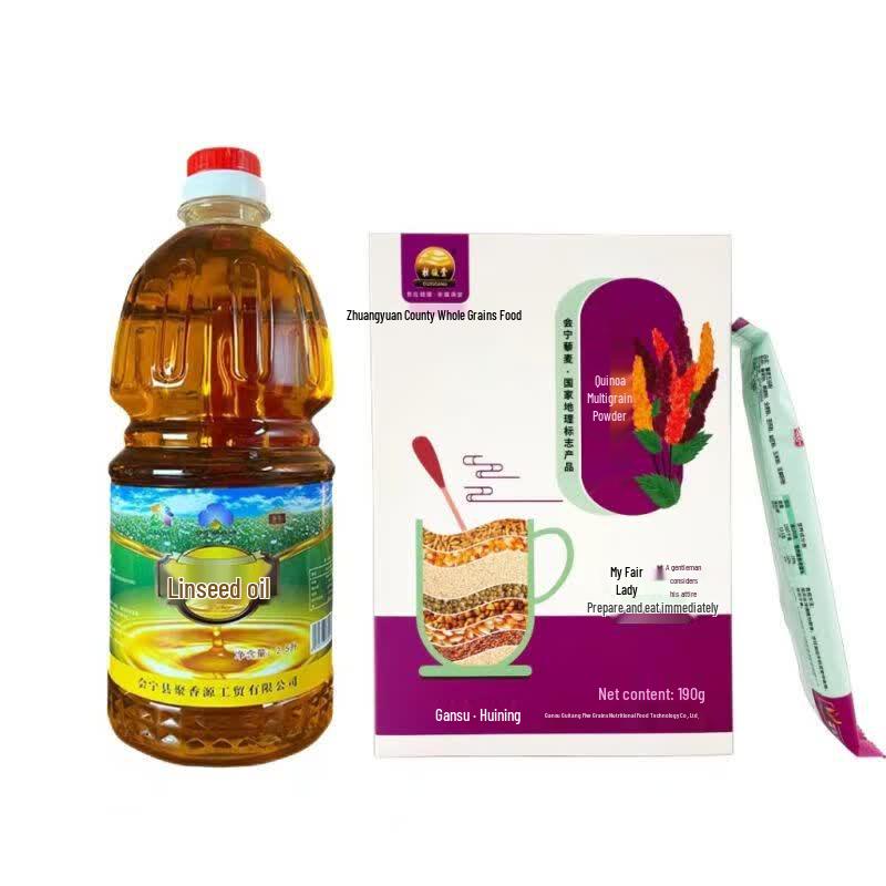 Guifutang Quinoa Five-Grain Powder and Flaxseed Oil Set