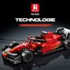245PCS Formula Racing Car Building Blocks 1:24 Vehicle Model Bricks Desktop Ornaments Children DIY Assembly Toys Holiday Gifts