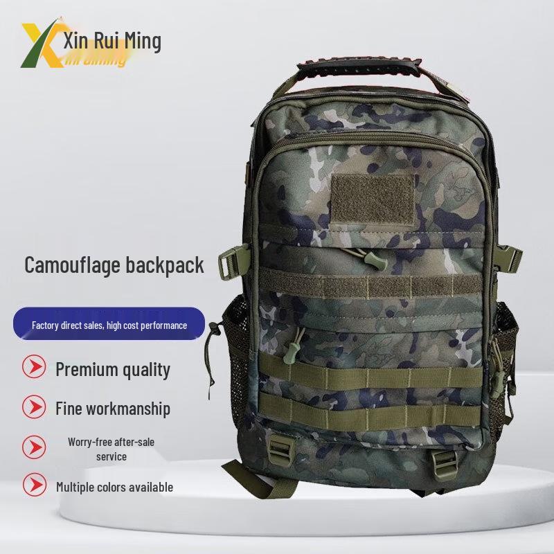 XINRUI MING Tactical Camouflage Backpack
