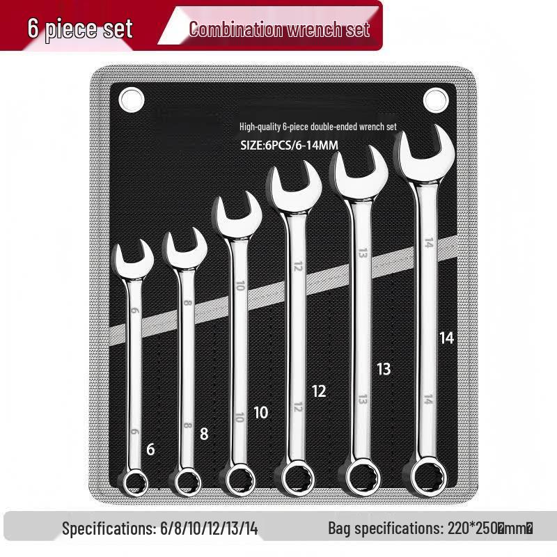 Fengyi Mirror Finish Combination Wrench Set