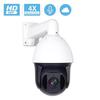7" 36x Zoom Outdoor Waterproof High-Speed POE Dome Camera (4/5/8MP)