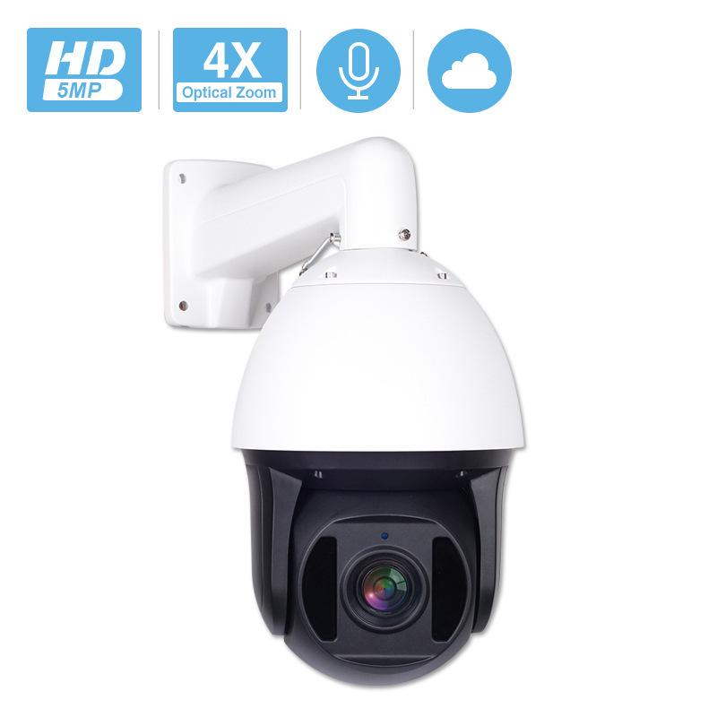 7" 36x Zoom Outdoor Waterproof High-Speed POE Dome Camera (4/5/8MP)