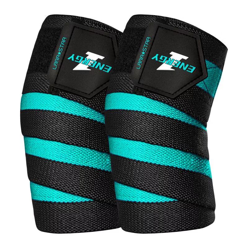 Qiuqiao Energy Powerlifting Elbow Support Wrap