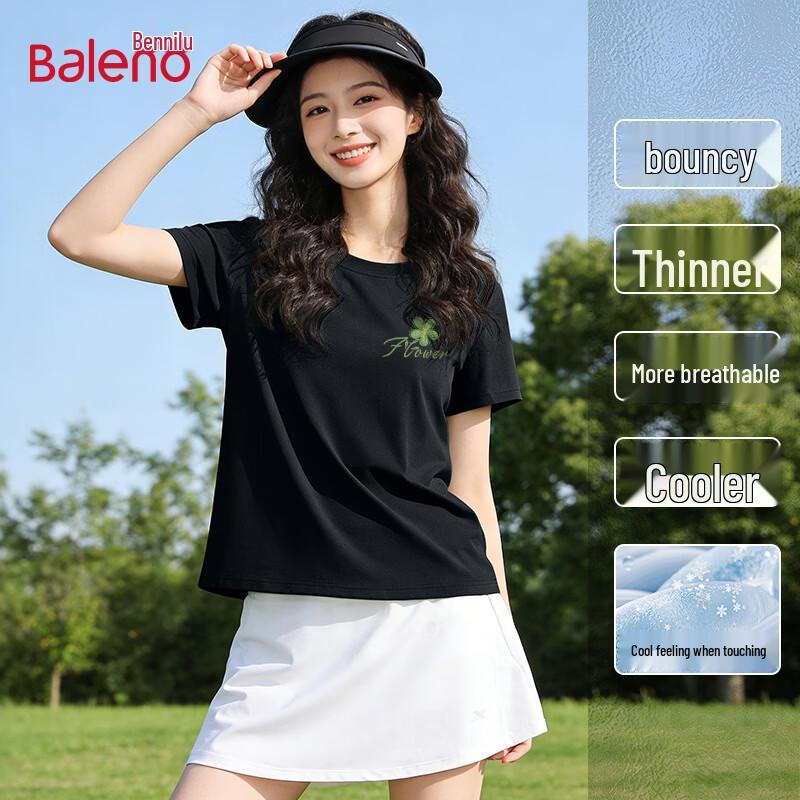 Baleno Women s 2026 Cooling Quick-Dry Short Sleeve T-shirt 2XL