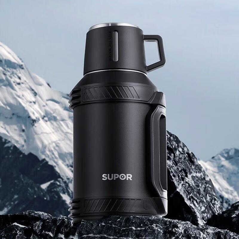 SUPOR 2.5L 304 Stainless Steel Portable Insulated Travel Kettle